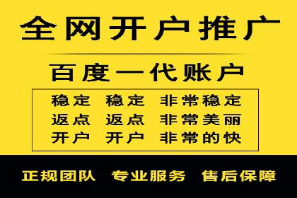 实战经验：某电商巨头的信息流广告投放技巧